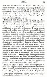 The History of India: As Told By Its Own Historians – The Muhammadan Period (Set of 8 Volumes)