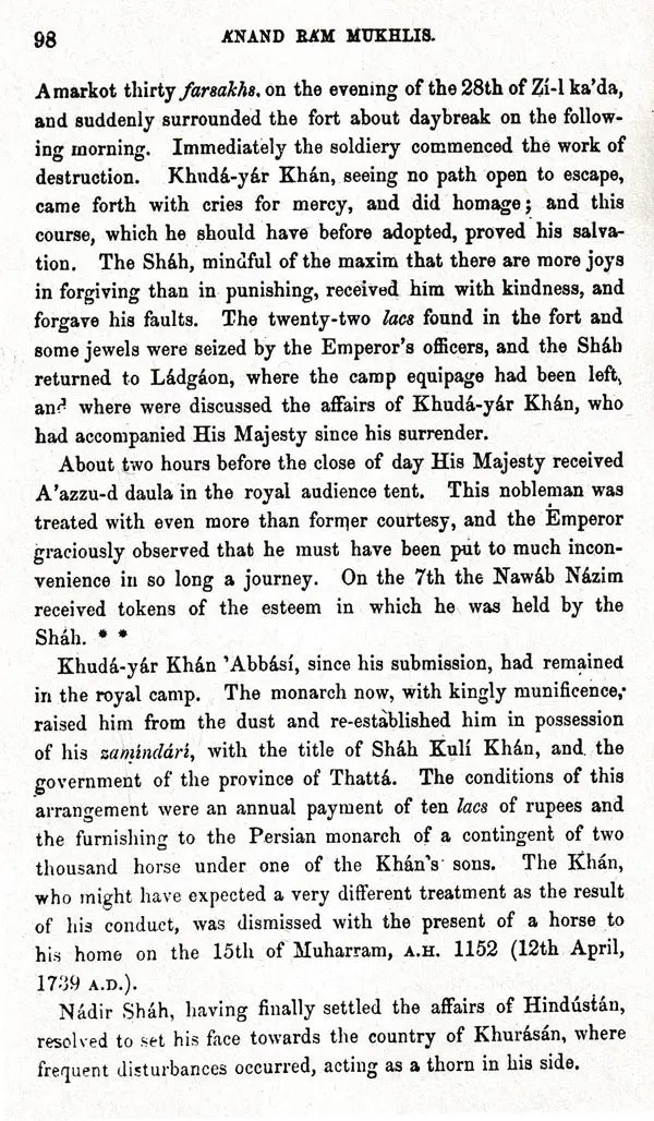 The History of India: As Told By Its Own Historians – The Muhammadan Period (Set of 8 Volumes)
