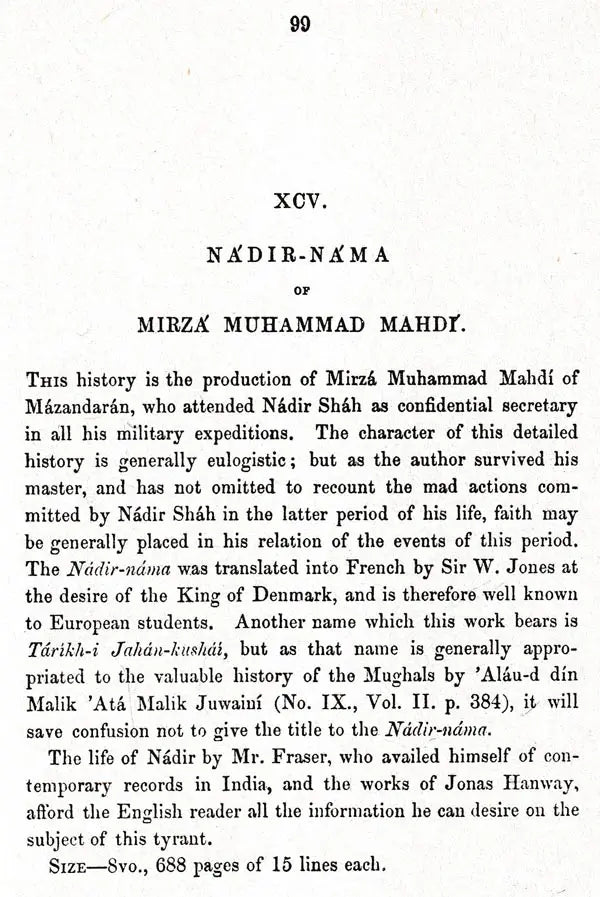 The History of India: As Told By Its Own Historians – The Muhammadan Period (Set of 8 Volumes)