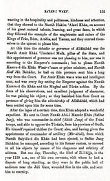 The History of India: As Told By Its Own Historians – The Muhammadan Period (Set of 8 Volumes)