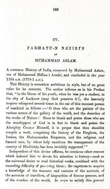 The History of India: As Told By Its Own Historians – The Muhammadan Period (Set of 8 Volumes)