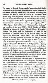 The History of India: As Told By Its Own Historians – The Muhammadan Period (Set of 8 Volumes)