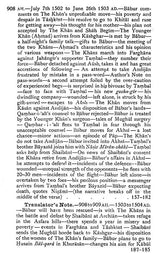 Babur-Nama: Memoirs of Babur (in 2 Volumes Bound in 1)