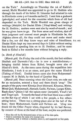 Babur-Nama: Memoirs of Babur (in 2 Volumes Bound in 1)