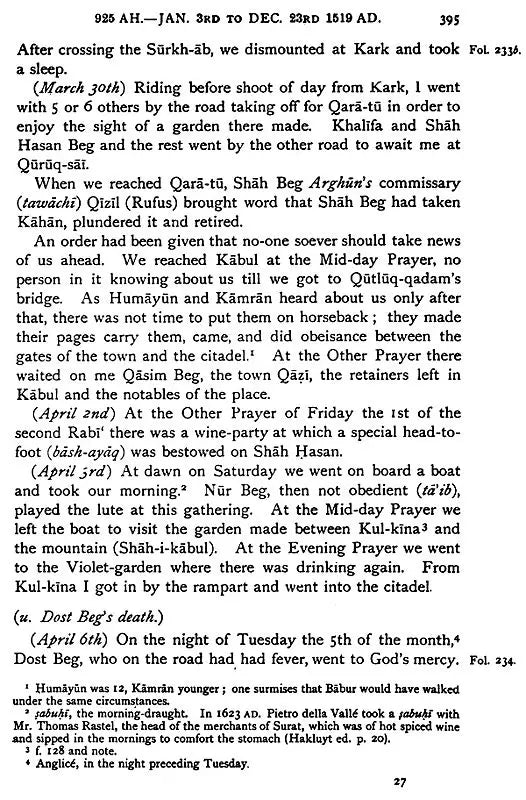 Babur-Nama: Memoirs of Babur (in 2 Volumes Bound in 1)