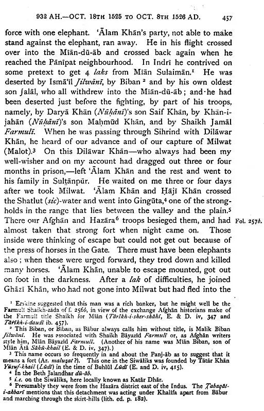 Babur-Nama: Memoirs of Babur (in 2 Volumes Bound in 1)