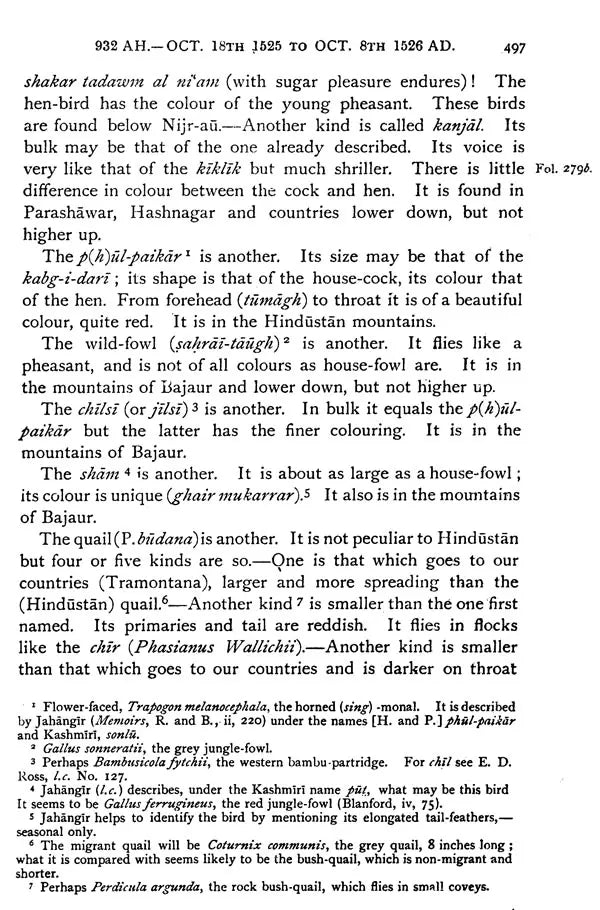 Babur-Nama: Memoirs of Babur (in 2 Volumes Bound in 1)