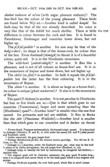 Babur-Nama: Memoirs of Babur (in 2 Volumes Bound in 1)