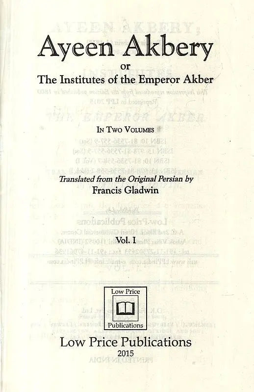 Ayeen Akbery or the Institutes of the Emperor Akbar (Set of 2 Volumes)