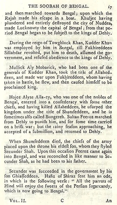 Ayeen Akbery or the Institutes of the Emperor Akbar (Set of 2 Volumes)