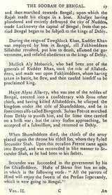 Ayeen Akbery or the Institutes of the Emperor Akbar (Set of 2 Volumes)