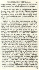 Ayeen Akbery or the Institutes of the Emperor Akbar (Set of 2 Volumes)