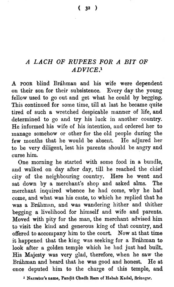 Folk Tales of Kashmir