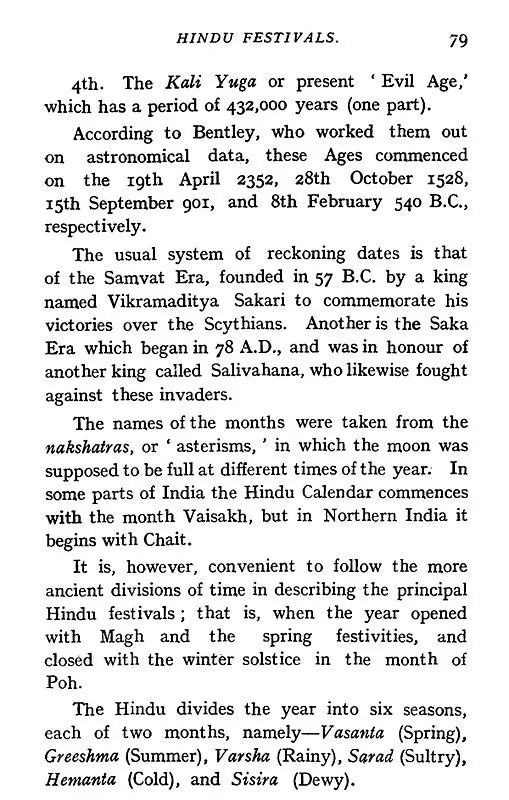 Faiths Fairs and Festivals of India