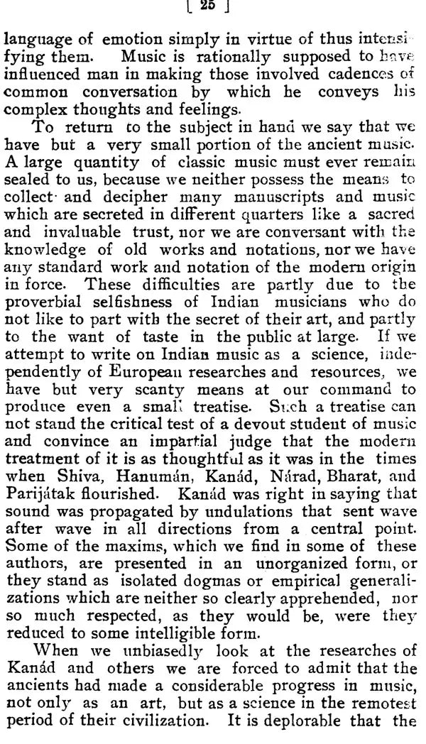 History of Indian Music With Particular Reference to Theory and Practice