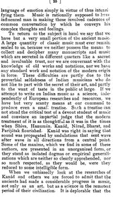 History of Indian Music With Particular Reference to Theory and Practice