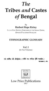 The Tribes and Castes of Bengal: Ethnographic Glossary (Set of 2 Volumes)