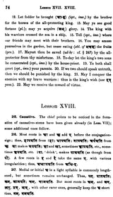 A Sanskrit Primer