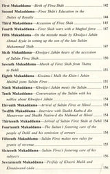 Tarikh-I Firoz Shahi - Ziau-D Din Barni Shams-I-Siraj Afif