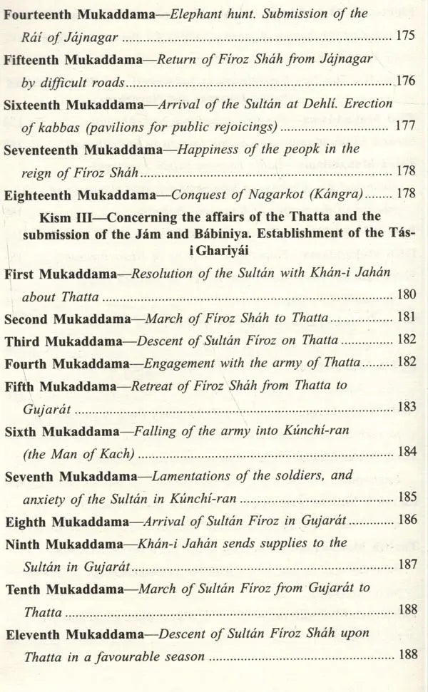 Tarikh-I Firoz Shahi - Ziau-D Din Barni Shams-I-Siraj Afif