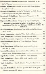 Tarikh-I Firoz Shahi - Ziau-D Din Barni Shams-I-Siraj Afif