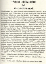 Tarikh-I Firoz Shahi - Ziau-D Din Barni Shams-I-Siraj Afif