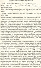Tarikh-I Firoz Shahi - Ziau-D Din Barni Shams-I-Siraj Afif