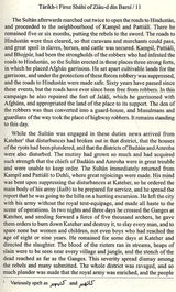 Tarikh-I Firoz Shahi - Ziau-D Din Barni Shams-I-Siraj Afif