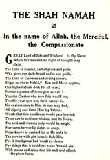 The Shah-Namah of Fardusi