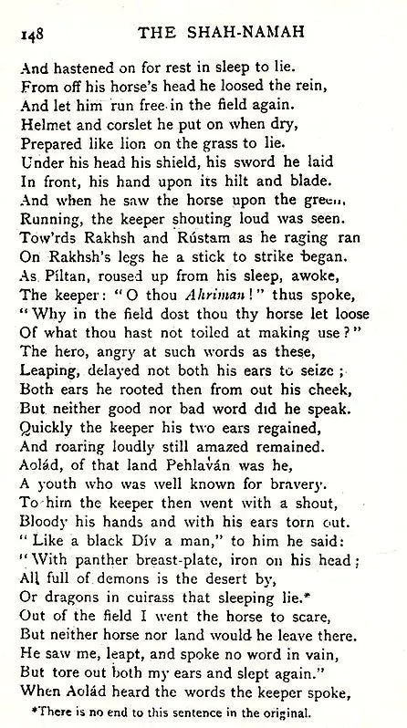 The Shah-Namah of Fardusi