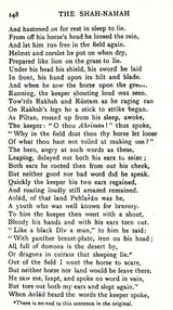 The Shah-Namah of Fardusi