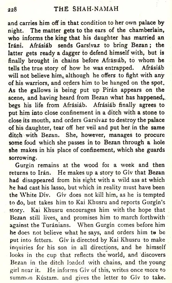 The Shah-Namah of Fardusi