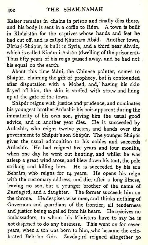 The Shah-Namah of Fardusi
