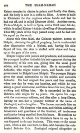 The Shah-Namah of Fardusi