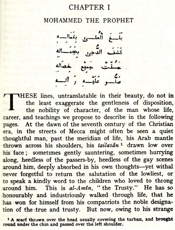 The Spirit of Islam – A History of the Evolution and Ideals of Islam with Life of the Prophet