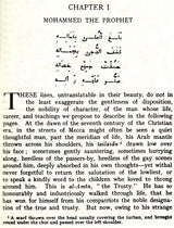 The Spirit of Islam – A History of the Evolution and Ideals of Islam with Life of the Prophet
