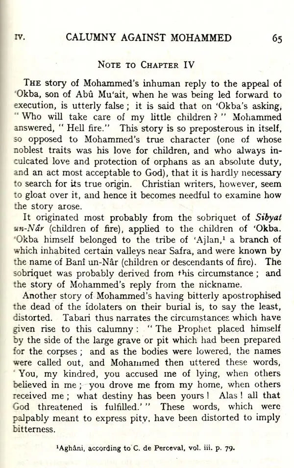The Spirit of Islam – A History of the Evolution and Ideals of Islam with Life of the Prophet