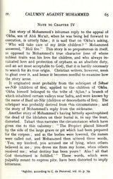 The Spirit of Islam – A History of the Evolution and Ideals of Islam with Life of the Prophet
