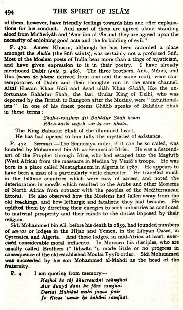 The Spirit of Islam – A History of the Evolution and Ideals of Islam with Life of the Prophet
