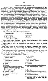 The Sikhs - An Ethnology (Revised at the Request of the Government of India)
