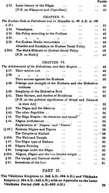 History of India 150 A.D. to 350 A.D.