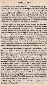 A Classical Dictionary of India