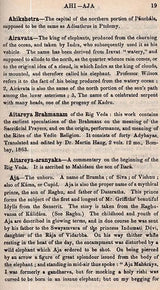 A Classical Dictionary of India