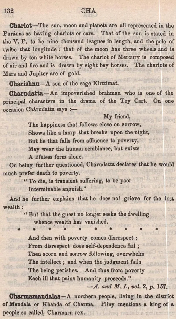 A Classical Dictionary of India
