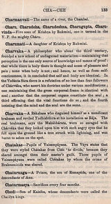 A Classical Dictionary of India