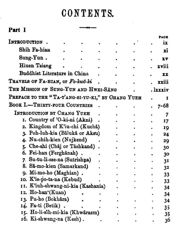 Buddhist Records of The Western World (SI-YU-KI) (Two Volumes Bound In One)