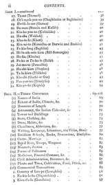 Buddhist Records of The Western World (SI-YU-KI) (Two Volumes Bound In One)