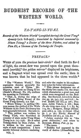 Buddhist Records of The Western World (SI-YU-KI) (Two Volumes Bound In One)