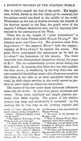 Buddhist Records of The Western World (SI-YU-KI) (Two Volumes Bound In One)