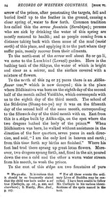 Buddhist Records of The Western World (SI-YU-KI) (Two Volumes Bound In One)